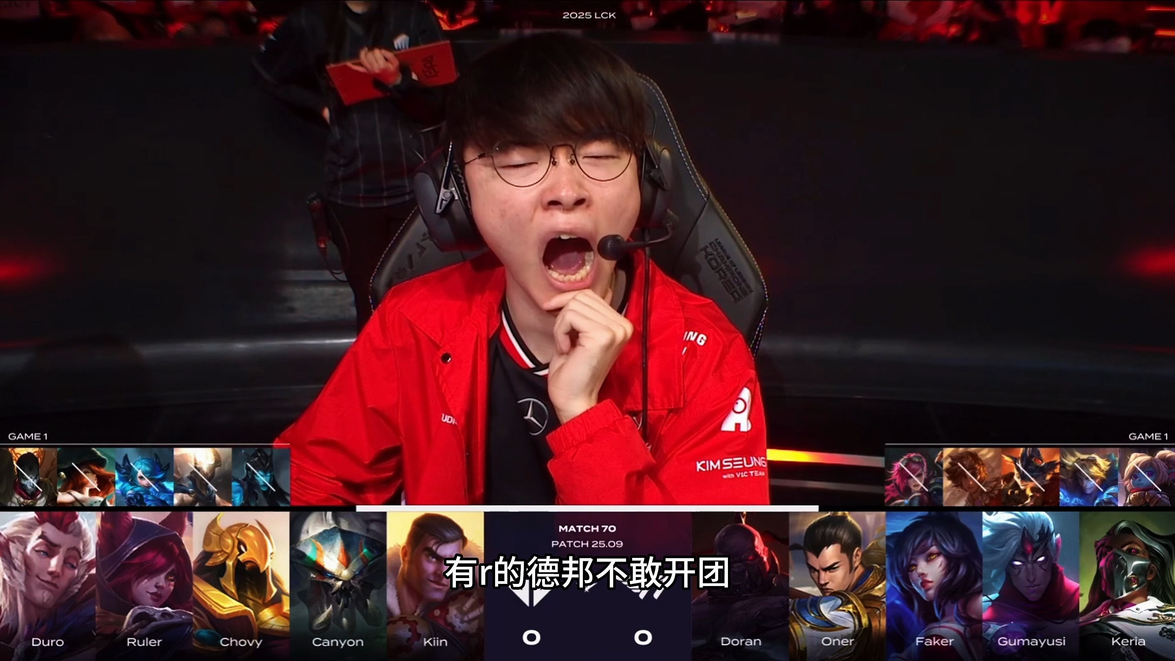 SHR翻盘V5,Oner开启传奇时刻强强对话淘汰赛,技惊四座 SHR翻盘V5,Oner开启传奇时刻强强对话淘汰赛,技惊四座