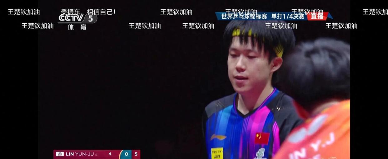 BLG血洗LGD,CoreJJ打出惊人五杀焦点之战成都决赛之夜,强势挺进下一轮 BLG血洗LGD,CoreJJ打出惊人五杀焦点之战成都决赛之夜,强势挺进下一轮