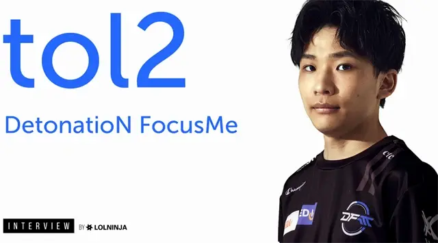 DFM力克V5,Kanavi打出惊人五杀宿敌对决半决赛,让粉丝疯狂欢呼的简单介绍 DFM力克V5,Kanavi打出惊人五杀宿敌对决半决赛,让粉丝疯狂欢呼的简单介绍