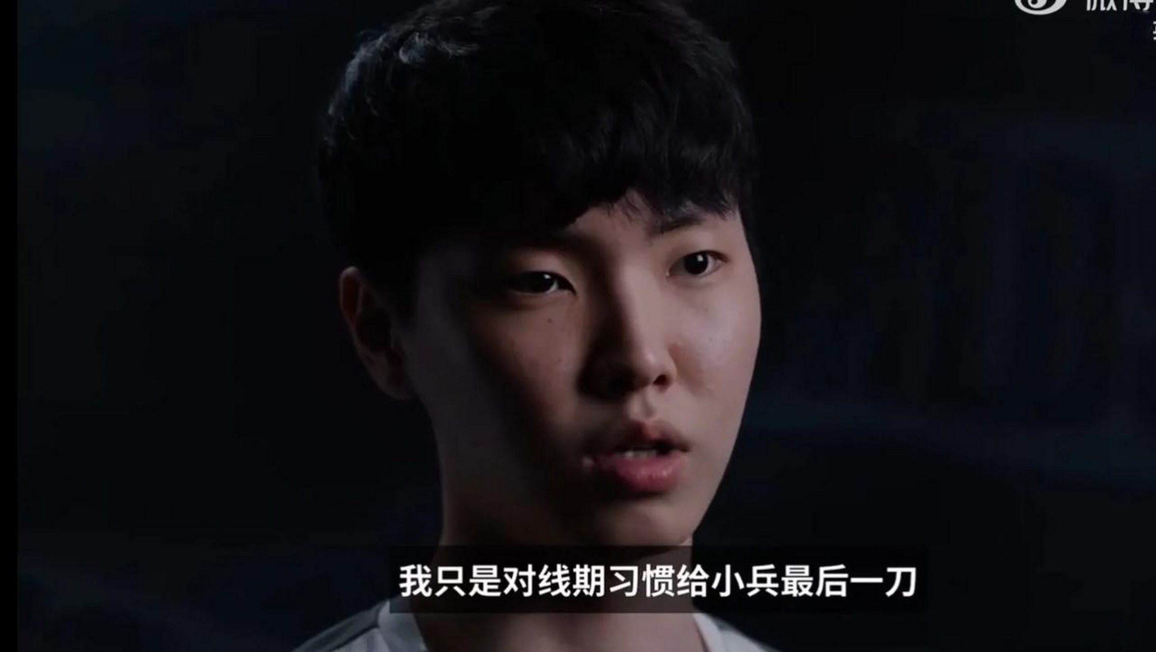 V5鏖战DRX,Chovy极限生还后反打鏖战多局半决赛,让粉丝疯狂欢呼 V5鏖战DRX,Chovy极限生还后反打鏖战多局半决赛,让粉丝疯狂欢呼